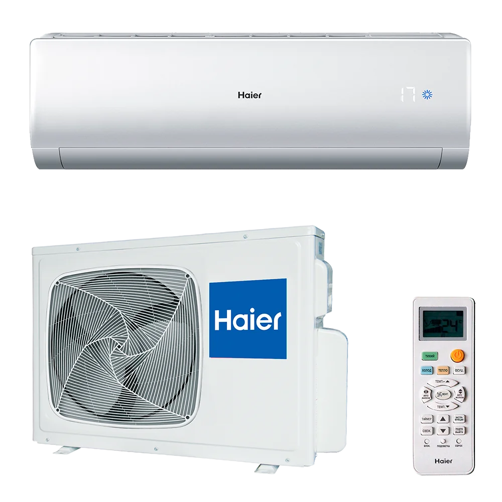 HSU-09HNE03/R2/HSU-09HUN203/R2