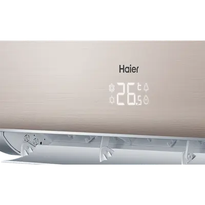 HSU-24HNF103/R2 -G/HSU-24HUN303/R2