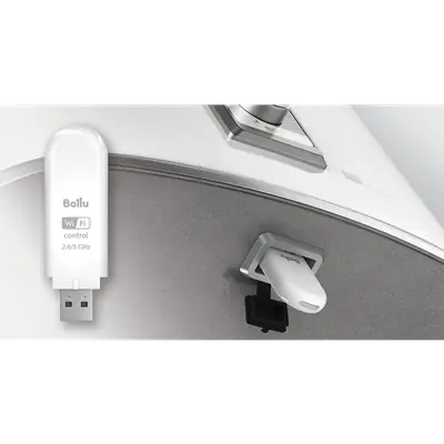 BWH/S 100 Smart WiFi