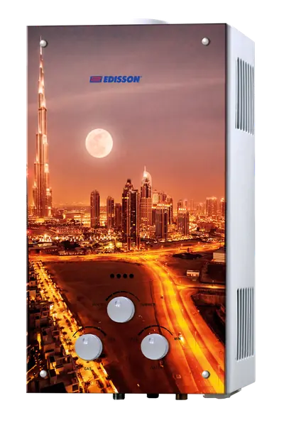 S 20 G (Мегаполис)