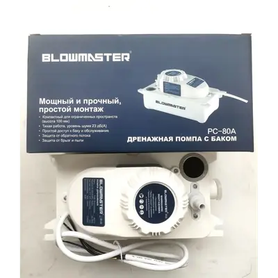 PC-80A (40-80 л/ч, подъем до 2 м)