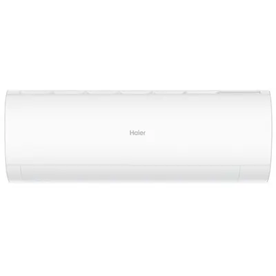 AS20PS2HRA-M (3 шт) - 3U70S2SR5FA