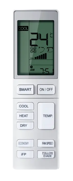 AC71S2SG1FA/1U70S2SJ2FA