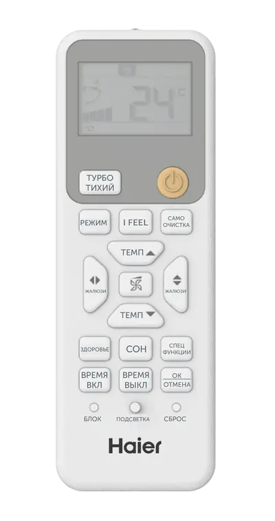 AS35SHP1HRA-S/1U35SHP1FRA